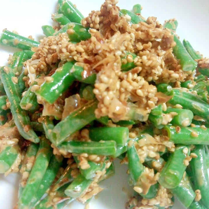 いんげんの醤油マヨネーズあえ レシピ 作り方 By Jrとmc 楽天レシピ